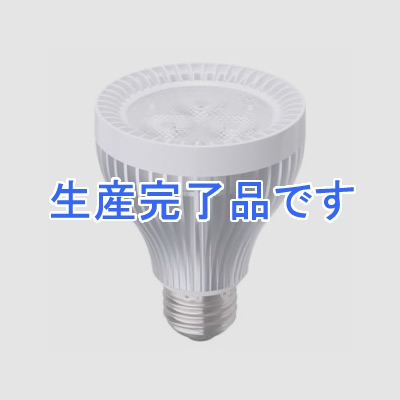 YAZAWA(ヤザワ) 【生産終了】レフ形LEDランプ 電球色 E26口金 10本セット  LB702603L-10SET