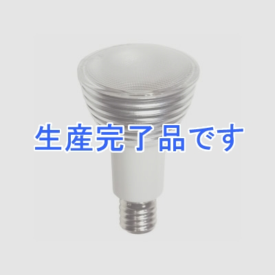 スポットの検索結果 -LED電球・LED蛍光灯など卸価格で販売 - YAZAWA-ONLINE