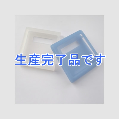 YAZAWA(ヤザワ) 【生産終了】■【在庫限り特価品!】iPod nano シリコンケース ホワイト/ブルー (液晶保護フィルム2枚入り)  CNS01WB