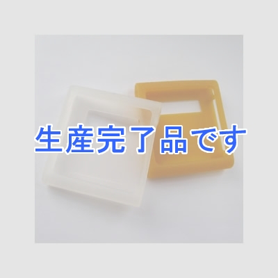 YAZAWA(ヤザワ) 【生産終了】■【在庫限り特価品!】iPod nano シリコンケース ホワイト/オレンジ (液晶保護フィルム2枚入り)  CNS01WO