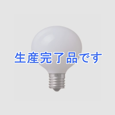 YAZAWA(ヤザワ) 【生産終了】G50形LEDランプ 電球色 E17口金 ガラスホワイト  LDG2LG50E17W