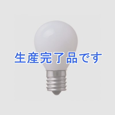 YAZAWA(ヤザワ) 【生産終了】S35形LEDランプ 電球色 E17口金 ガラスホワイト  LDA2LG35E17W