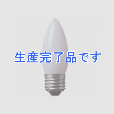 YAZAWA(ヤザワ) 【生産終了】C37形LEDランプ 電球色 E26口金 ガラスホワイト  LDC2LG37W