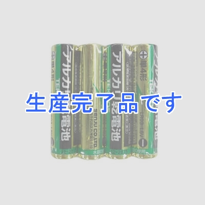 TEKNOS(テクノス) 【生産終了】アルカリ乾電池 単4形 1箱200本(4個パック×50)  TLR034S-50SET