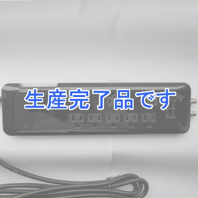 YAZAWA(ヤザワ) 【生産終了】LAN電話線TV回線対応タップ8個口2m 黒  HBKSLT812BK