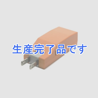 YAZAWA(ヤザワ) 【生産終了】■【在庫限り特価品!】BLOCK TAP コーナータップ型1AC+2USB オレンジ  HC300OR2USB