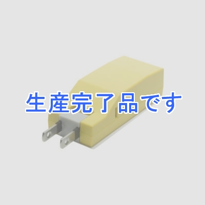 YAZAWA(ヤザワ) 【生産終了】■【在庫限り特価品!】BLOCK TAP コーナータップ型1AC+2USB 黄  HC300YL2USB