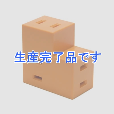 YAZAWA(ヤザワ) 【生産終了】BLOCK TAP 耐トラ付Lタップ3個口 オレンジ  HFUY300OR