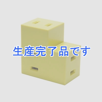 YAZAWA(ヤザワ) 【生産終了】BLOCK TAP 耐トラ付Lタップ3個口 黄  HFUY300YL