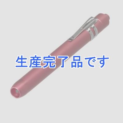 YAZAWA(ヤザワ) 【生産終了】ジュエルペンライト ガーネットレッド  CHL02GR