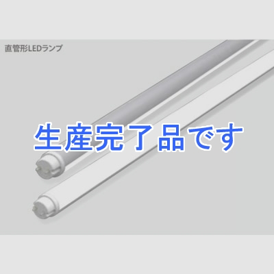 アイリスオーヤマ 【生産完了】直管形LEDランプ 40形 高照度タイプ 昼白色相当 2500lm  LDFL2500N