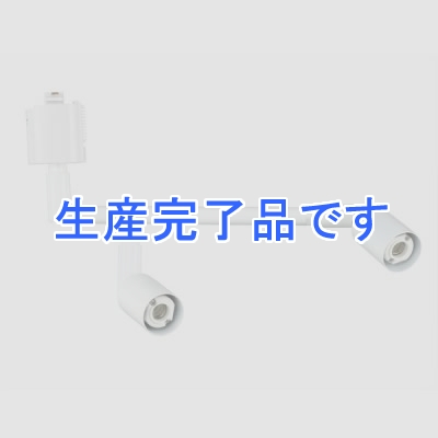 YAZAWA(ヤザワ) 【生産終了】可変式スポットライト E11ソケット【電球別売】  LCFX20023WH