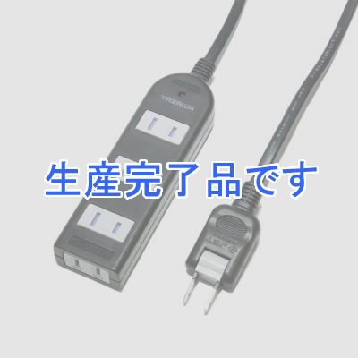 YAZAWA(ヤザワ) 【生産終了】ノイズフィルター付きAVタップ 4個口 1m  HKNS401BK