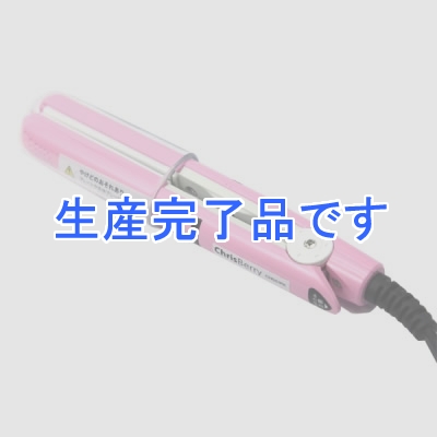 YAZAWA(ヤザワ) 【生産終了】コンパクトヘアドライヤー ピンク  CH501PK