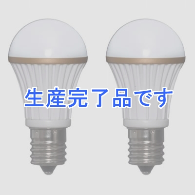 YAZAWA(ヤザワ) 【生産終了】PS35形LEDランプ 電球色 E17 2個パック  LDA3LH35E172P