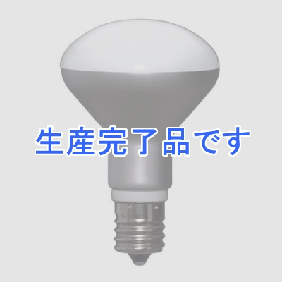 YAZAWA(ヤザワ) 【生産終了】R50形LEDランプ 電球色 E17  LDR3LH50E17