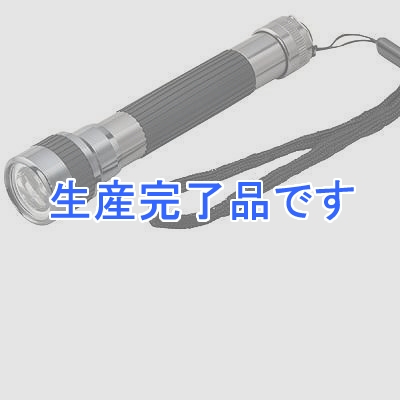 YAZAWA(ヤザワ) 【生産終了】3LED アルミフラッシュライト  LX011CH