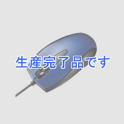 サンワサプライ オプティカルマウス(ブルー)  MA-115HBL