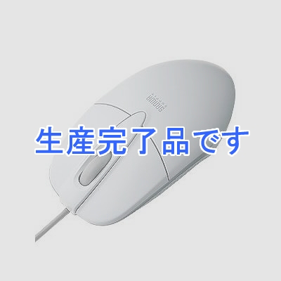 サンワサプライ  MA-52HU