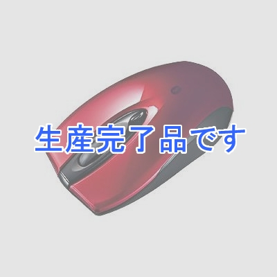 サンワサプライ  MA-BTH16R