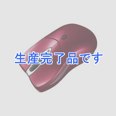 サンワサプライ  MA-BTLS21R