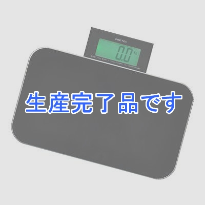 ドリテック  BS-155BK