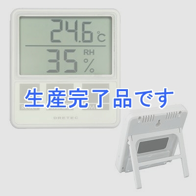 ドリテック デジタル温湿度計  O-214WT