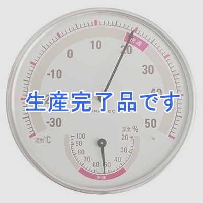 ドリテック 【生産終了】  O-310WT