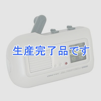 ドリテック コンパクトラジオライト  PR-319WT