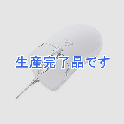 サンワサプライ レーザーマウス イオミヌートLS(ピアノホワイト)  MA-LSIHPW