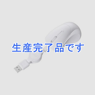 サンワサプライ  MA-LSMA4W