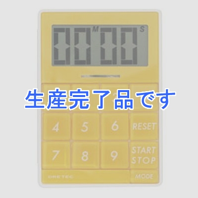 ドリテック  T-192OR