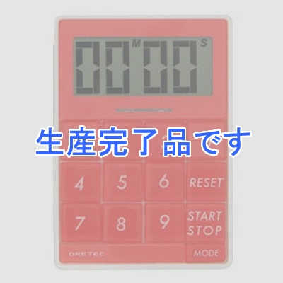 ドリテック  T-192RD