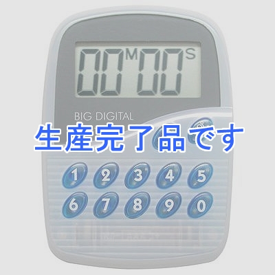 ドリテック  T-282BL