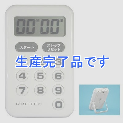 ドリテック 10キータイマー「シンプティ」  T-181WT