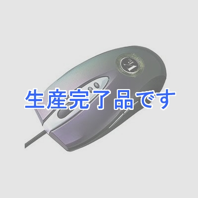 サンワサプライ  MA-LSPRO