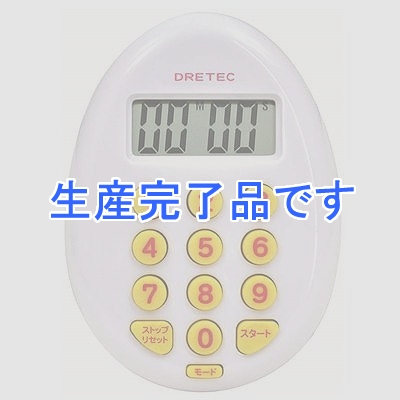 ドリテック 玉子型デジタルタイマー  T-103NWT