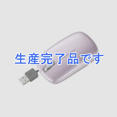 サンワサプライ ケーブル巻き取り収納光学式マウス(ピンク)  MA-MA5P