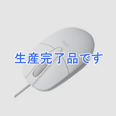 サンワサプライ モバイルマウスII(ライトグレー)  MA-MB2HU