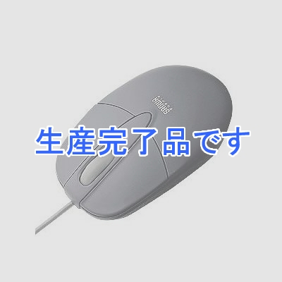 サンワサプライ モバイルマウスII(ダークグレー)  MA-MB2HUDY