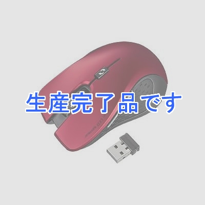 サンワサプライ 超小型レシーバーワイヤレスブルーLEDマウス(レッド)  MA-NANOH9R