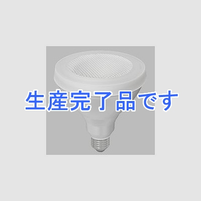 東芝 E-CORE LED電球ビームランプ形12.4W  LDR12N-W