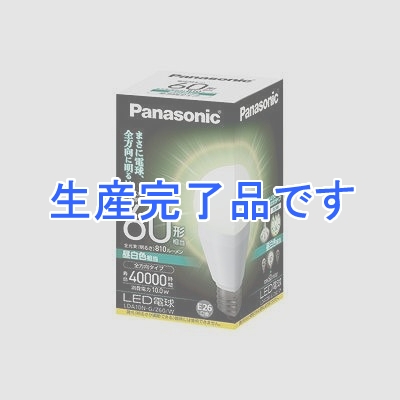 パナソニック EVERLEDS 昼白色:全方向タイプ:電球 60W形相当  LDA10NGZ60W