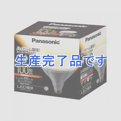 パナソニック EVERLEDS 電球色:明るさ 100形相当※1※調光器対応  LDR16LWDW