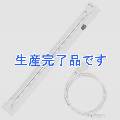 YAZAWA(ヤザワ) 【生産終了】T5LED管用照明器具5W電球色LED管付  LEDFLSS05L