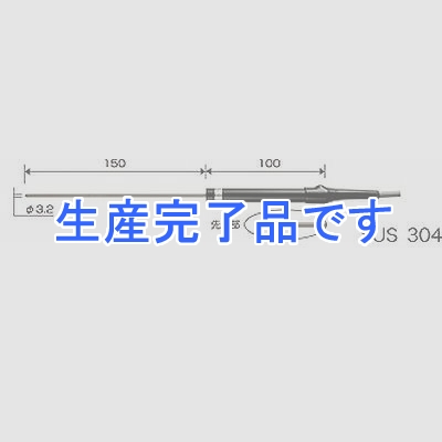 custom(カスタム)  LP-500D