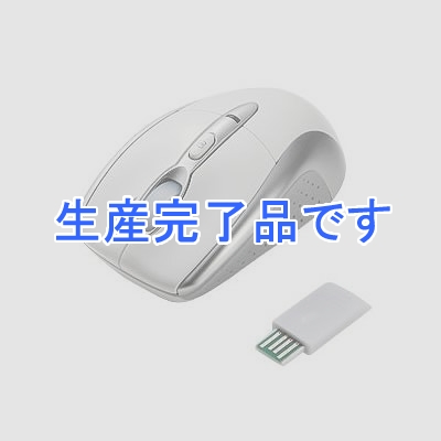 サンワサプライ  MA-WH105W