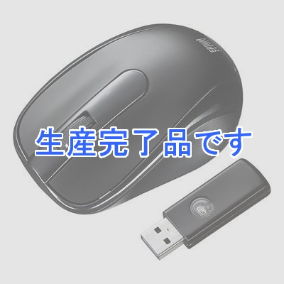 サンワサプライ  MA-WH115BK