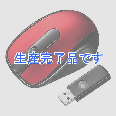 サンワサプライ  MA-WH115R