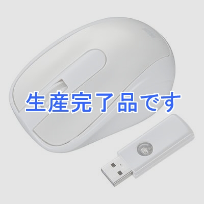 サンワサプライ  MA-WH115W